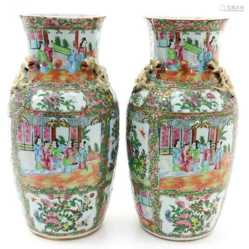 A Pair of Cantonese Vases