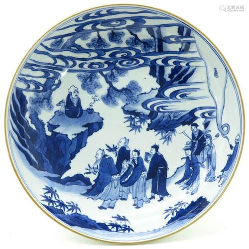 A Blue and White Decor Plate