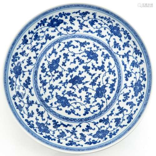 A Blue and White Floral Scroll Decor Dish