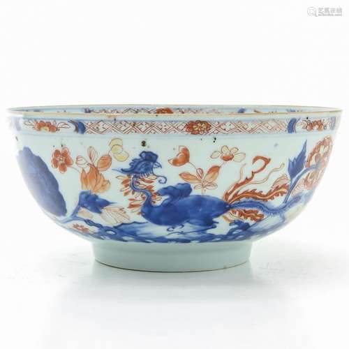 An Imari Serving Bowl