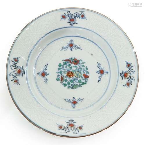 A Polychrome Decor Plate