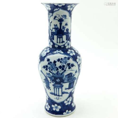 A Blue and White Yen Yen Vase