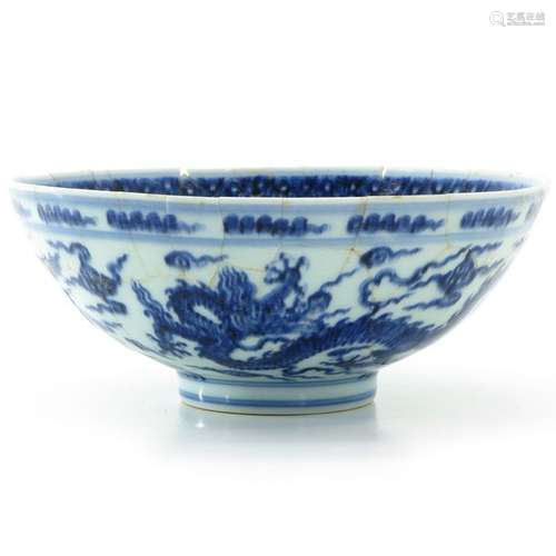 A Blue and White Decor Bowl