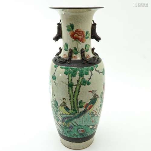 A Nanking Famillie Verte Vase