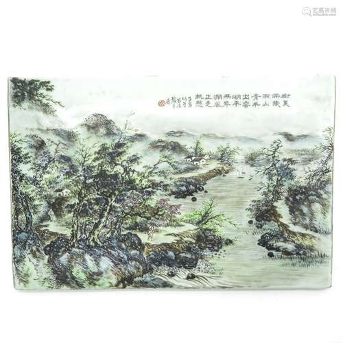 A Qianjiang Cai Decor Tile