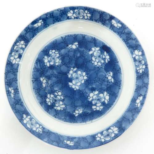 A Smal Blue and White Dish