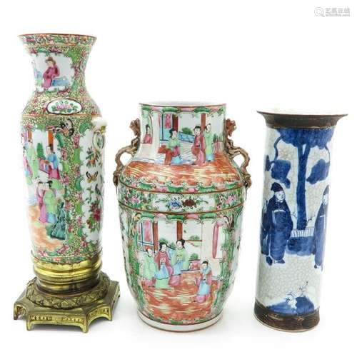 A Collection of Three Vases