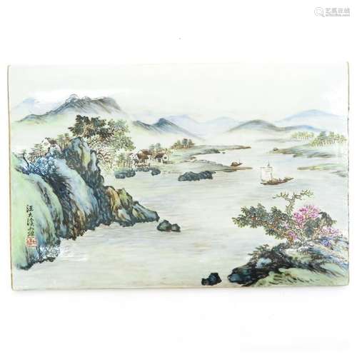 A Qianjiang Cai Decor Tile