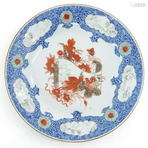 A Polychrome Decor Plate