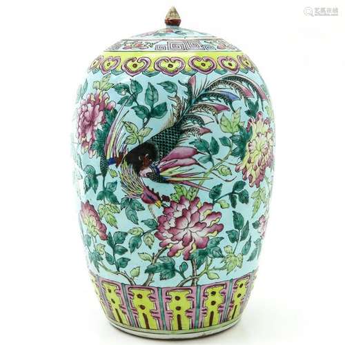 A Famille Rose Ginger Jar