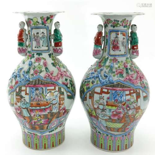 A Pair of Famille Rose Vases