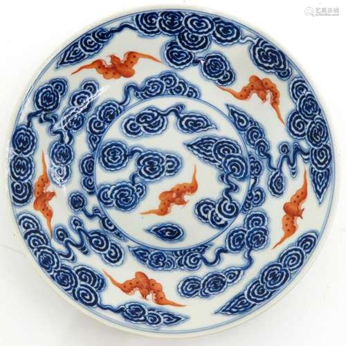 A Blue and Red Decor Plate