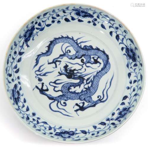 A Blue and White Dragon Plate