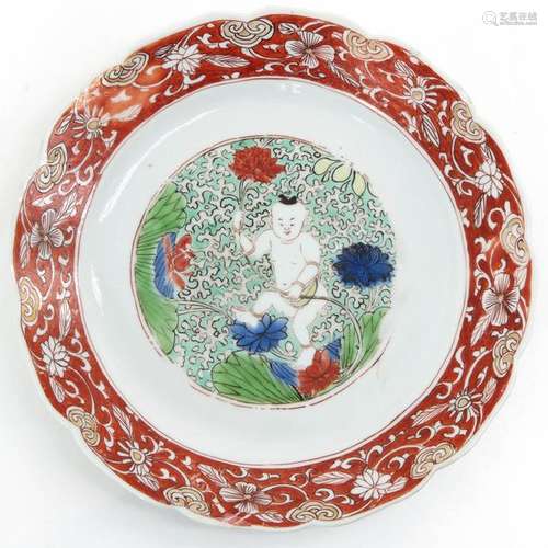 A Polychrome Decor Dish