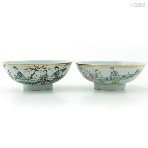 Two Qianjing Cai Decor Bowls