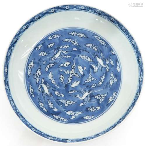 A Blue and White Decor Dish