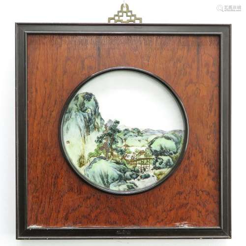 A Qianjiang Cai Decor Framed Tile