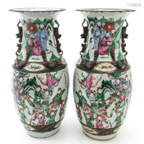 A Pair of Nanking Vases