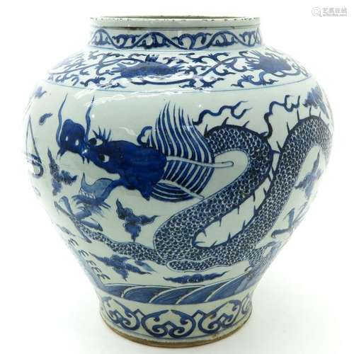 A Ming Style Vase