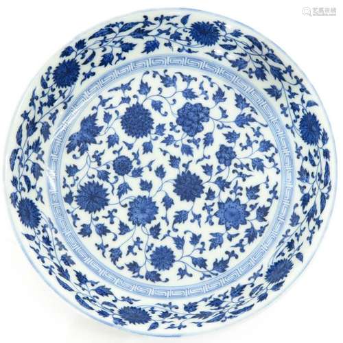 A Blue and White Decor Dish