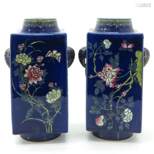 A Pair of Square Vases