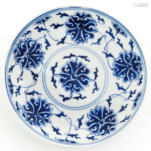 A Blue and White Dish