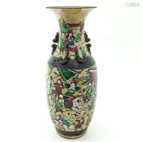 A Nanking Decor Vase