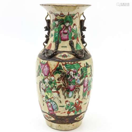 A Nanking Vase