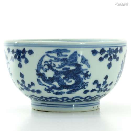 A Blue and White Decor Bowl