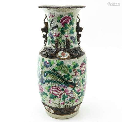 A Nanking Vase