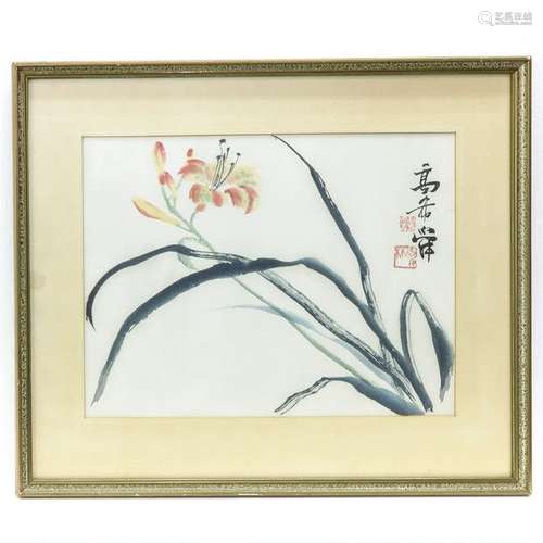 A Framed Chinese Work of Art