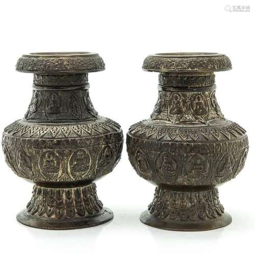 A Pair of Bronze Vases