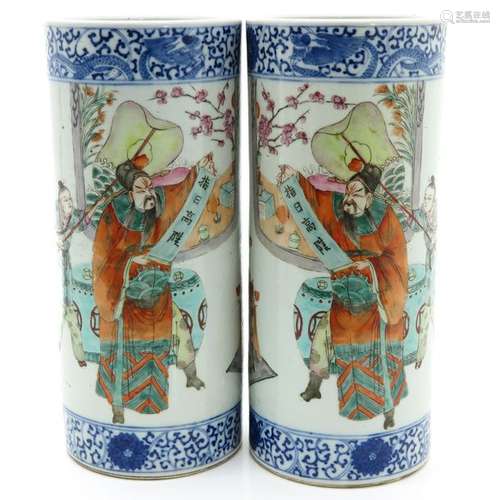 A Pair of Polychrome Decor Vases