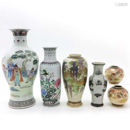 Collection of Six Vases