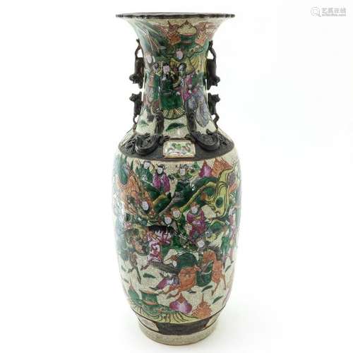 A Nanking Vase