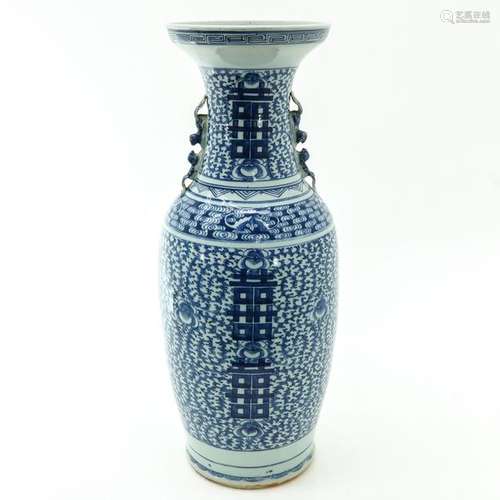 A Blue and White Decor Vase