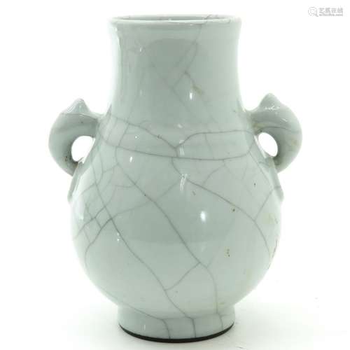 A Small Monochrome Hu Vase