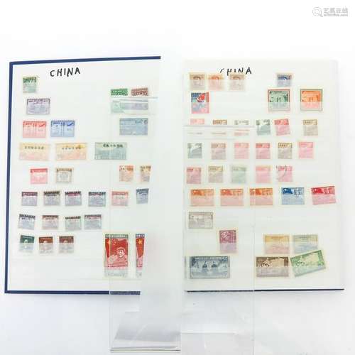 A Diverse Collection of Chinese Postage Stamps