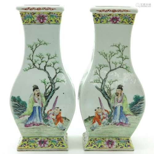 A Pair of Famille Rose Vases