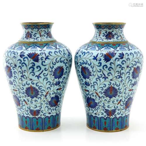 A Pair of Cloisonne Vases