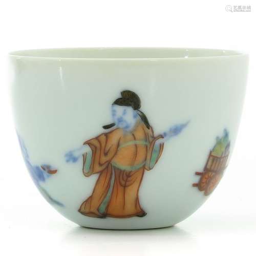 A Polychrome Decor Cup