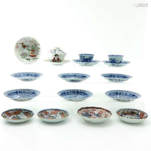 A Diverse Collection of Porcelain Items