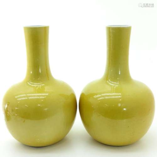 A Pair of Tianqiu Ping Monochrome Vases