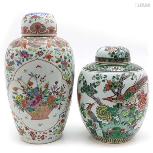 Two Ginger Jars