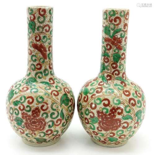 A Pair of Polychrome Decor Bottle Vases