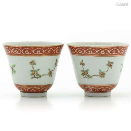 Two Polychrome Decor Cups