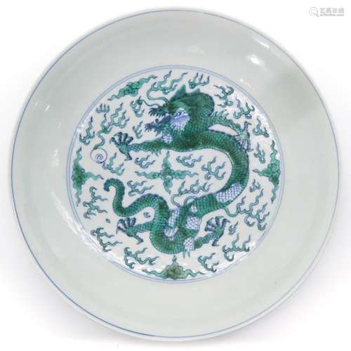 A Green Dragon Decor Dish