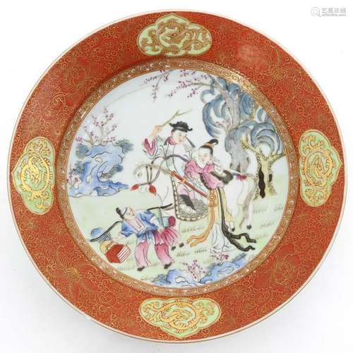 A Famille Rose and Gilt Decor Plate