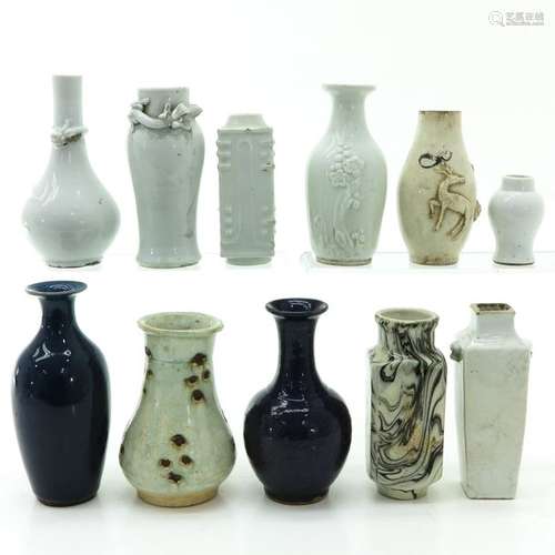 A Diverse Collection of Vases