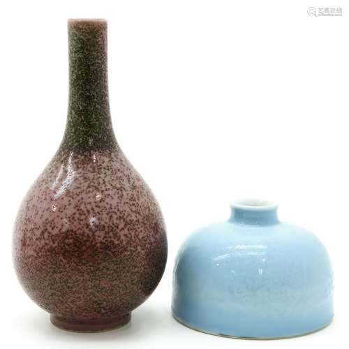 A Small Bottle Vase and Brush Washer